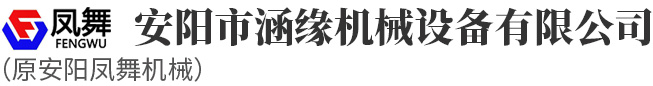 开云官方网址（中国）官方网站,